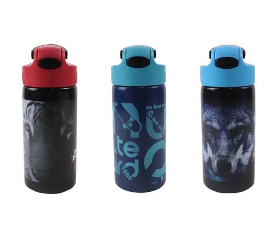 Παγούρι Ανοξείδωτο No Fear Animals 500Ml 3 Σχέδια GIM | Παγουράκια - Δοχεία Φαγητού στο MarkCenter