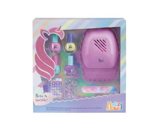 Σετ Μανικιούρ Happi Hobbi Με Στεγνωτήρα AS Company | Ρόλων - Μίμησης στο MarkCenter