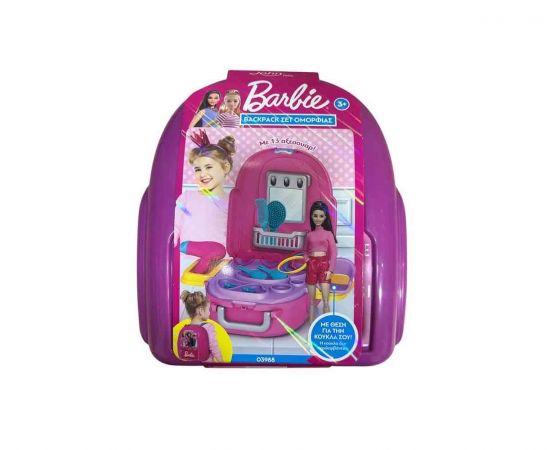 Σετ Ομορφιάς Backpack Barbie John Hellas | Ρόλων - Μίμησης στο MarkCenter