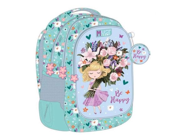 Τσάντα Πλάτης Δημοτικού Must Team Be Happy Must Team | Σχολικές Τσάντες - Κασετίνες στο MarkCenter