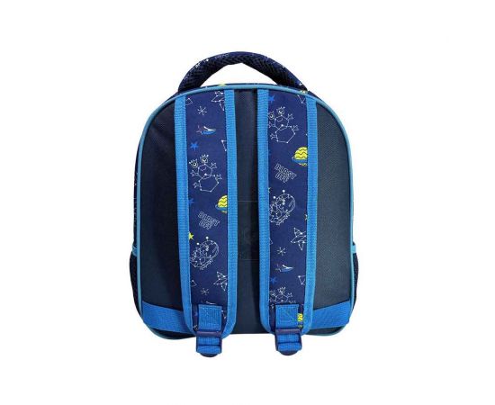 Τσάντα Πλάτης Νηπίου Must Team Peppa Pig George Space Dinos Must Team | Σχολικές Τσάντες - Κασετίνες στο MarkCenter