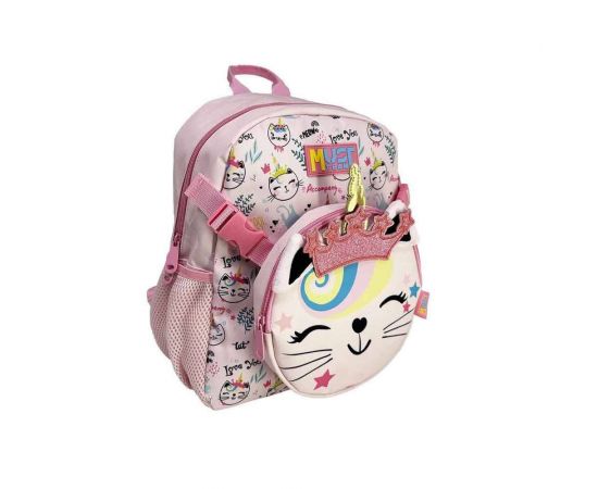 Τσάντα Πλάτης Νηπίου Must Team Με Αποσπώμενο Τσαντάκι Cat Must Team | Σχολικές Τσάντες - Κασετίνες στο MarkCenter