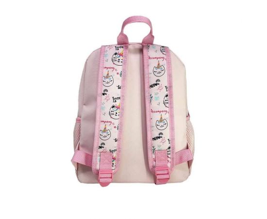 Τσάντα Πλάτης Νηπίου Must Team Με Αποσπώμενο Τσαντάκι Cat Must Team | Σχολικές Τσάντες - Κασετίνες στο MarkCenter