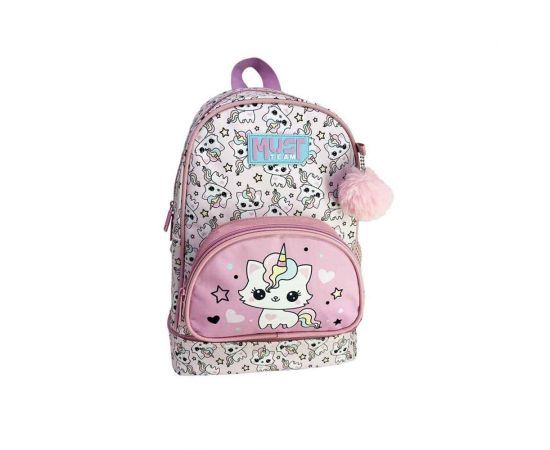 Τσάντα Πλάτης Νηπίου Must Team Με Ισοθερμική Θήκη Φαγητού Kitten Must Team | Σχολικές Τσάντες - Κασετίνες στο MarkCenter