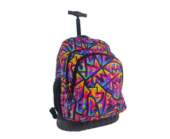 Τσάντα Πλάτης Τρόλευ Δημοτικού Must Team Abstract Pattern Must Team | Σχολικές Τσάντες - Κασετίνες στο MarkCenter