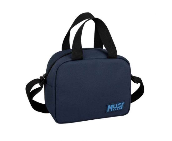 Τσαντάκι Φαγητού Must Team Ισοθερμικό Μπλε Σκούρο Must Team | Σχολικές Τσάντες - Κασετίνες στο MarkCenter