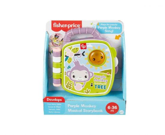 Fisher-Price Μουσικό Βιβλιαράκι Μαϊμουδάκι | JFN07 Fisher Price | Παιχνίδια στο MarkCenter