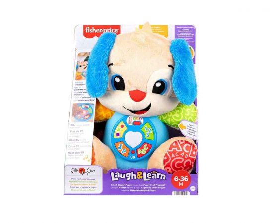 Fisher-Price Παίζω & Μαθαίνω Smart Stages Εκπαιδευτικό Σκυλάκι | JFD25 Fisher Price | Παιχνίδια στο MarkCenter