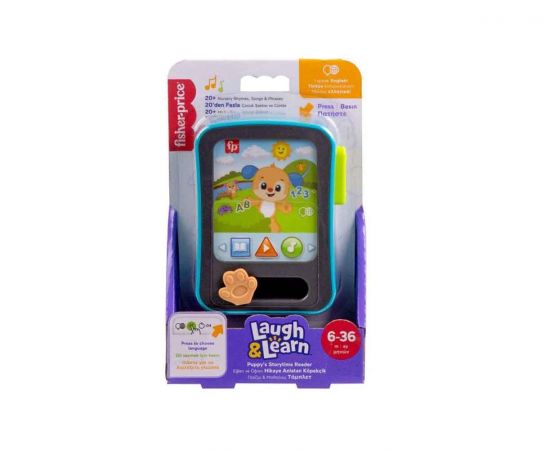 Fisher-Price Παίζω & Μαθαίνω Εκπαιδευτικό Τηλεφωνάκι με Ιστορίες  | JGX02 Fisher Price | Παιχνίδια στο MarkCenter