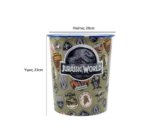 ​​​Καλάθι Αχρήστων Πλαστικός Jurassic World GIM | Εξοπλισμός Γραφείου στο MarkCenter
