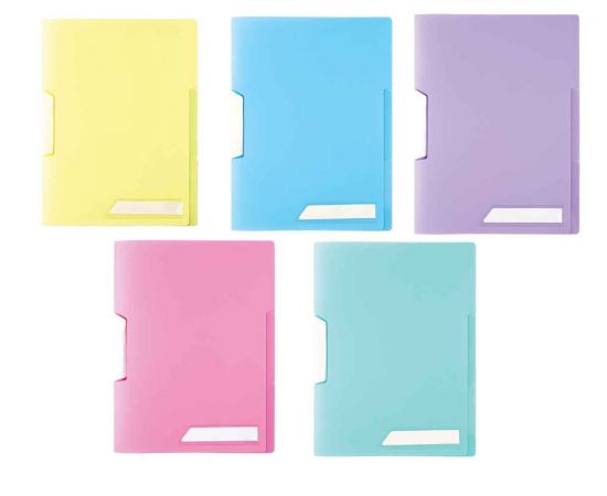Ντοσιέ Με Κλιπ Centrum Pastel 5 Χρώματα Centrum | Είδη Αρχειοθέτησης στο MarkCenter