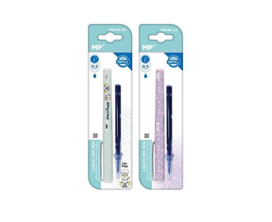 Στυλό MP Υγρής Μελάνης Με Ανταλλακτικό 0.5mm 2 Σχέδια MP | Γραφική Ύλη στο MarkCenter
