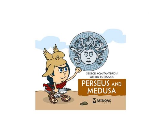 Perseus and Medusa Εκδόσεις Μίνωας | Βιβλία Παιδικά στο MarkCenter