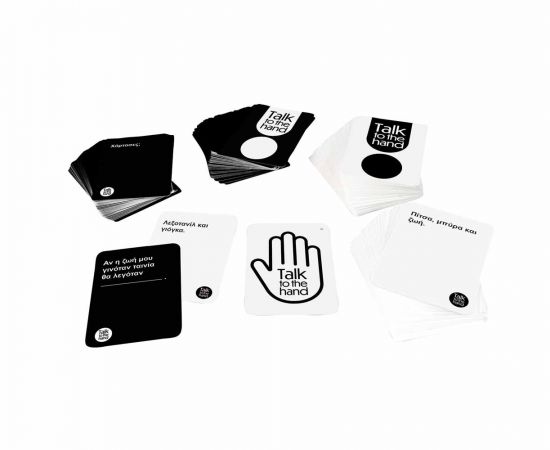 Επέκταση​ Επιτραπέζιου Talk to the Hand Trash AS Company | Παιχνίδια για Αγόρια στο MarkCenter