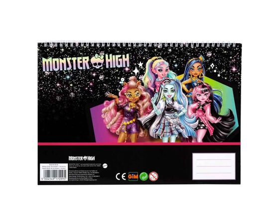 Μπλοκ Ζωγραφικής Α4 40Φύλλα Monster High GIM | Είδη Ζωγραφικής στο MarkCenter