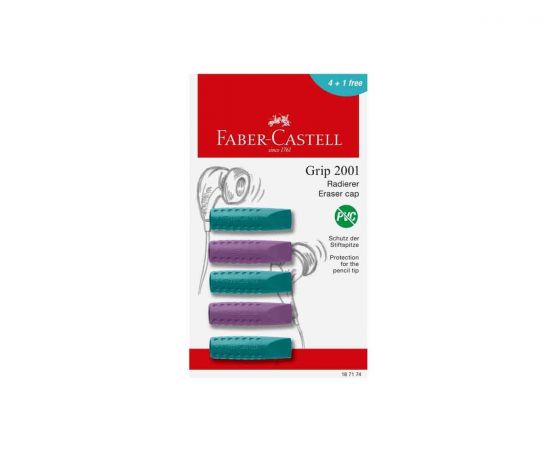 Σετ Faber Castell Γόμα Καπάκι Πετρόλ Μωβ  Faber castell | Διάφορα Είδη στο MarkCenter