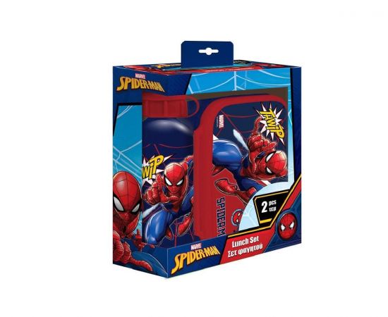 Σετ Δοχείο Φαγητού και Παγούρι Αλουμινίου Spiderman Must Team | Παγουράκια - Δοχεία Φαγητού στο MarkCenter
