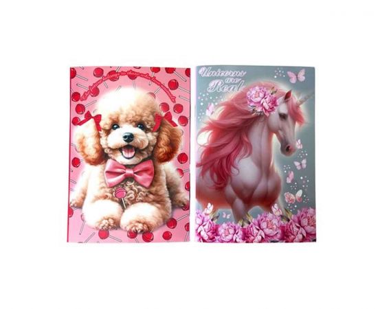 Τετράδιο Καρφίτσα 17x25 Σκύλος Μονόκερος 2 Σχέδια GIM | Σχολικά Τετράδια στο MarkCenter