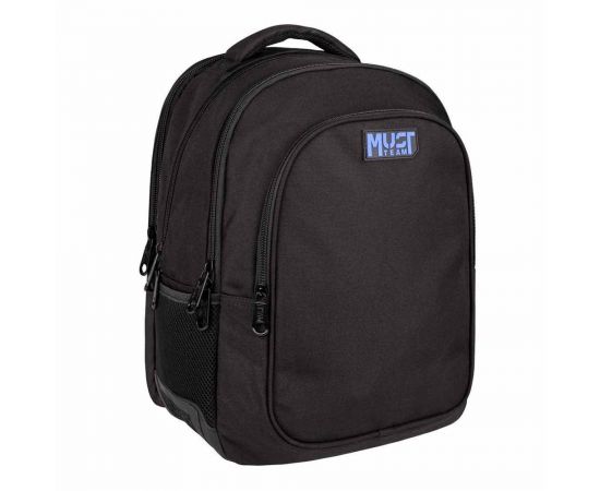 Τσάντα Πλάτης Δημοτικού Must Team Μαύρη Must Team | Σχολικές Τσάντες - Κασετίνες στο MarkCenter