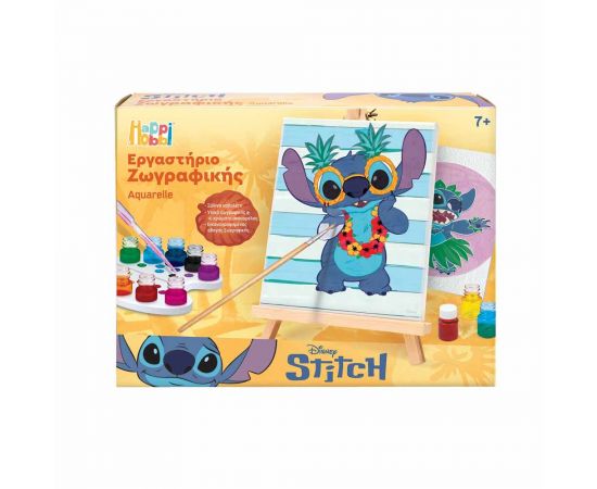 HappiHobbi Εργαστήριο Ζωγραφικής Disney Stitch Χρώματα Ακουαρέλας AS Company | Παιχνίδια Unisex στο MarkCenter