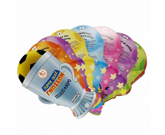 Super Quiz Γνώσεων 4 Ποδόσφαιρο Εκδόσεις Susaeta | Βιβλία Παιδικά στο MarkCenter