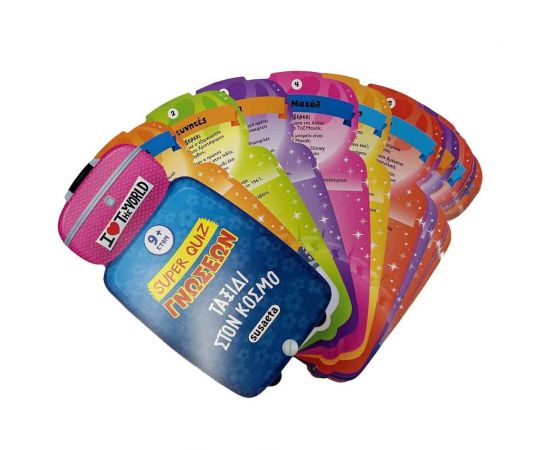 Super Quiz Γνώσεων 5 Ταξίδι Στον Κόσμο Εκδόσεις Susaeta | Βιβλία Παιδικά στο MarkCenter