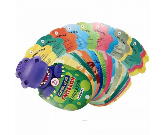 Super Quiz Γνώσεων 3 Δεινόσαυροι Εκδόσεις Susaeta | Βιβλία Παιδικά στο MarkCenter