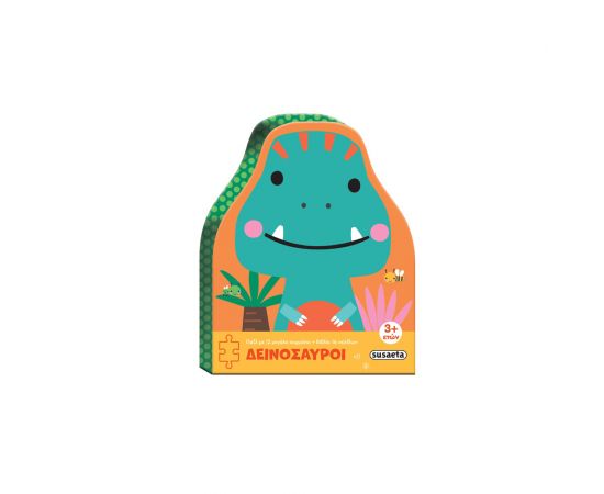 Δεινόσαυροι Εκδόσεις Susaeta | Βιβλία Παιδικά στο MarkCenter