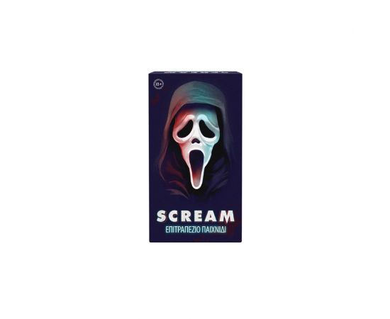 Επιτραπέζιο Παιχνίδι Scream AS Company | Παιχνίδια για Αγόρια στο MarkCenter
