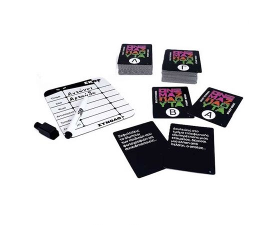 Επιτραπέζιο Παιχνίδι Όνομα Ζώα Φυτά AS Company | Παιχνίδια Unisex στο MarkCenter