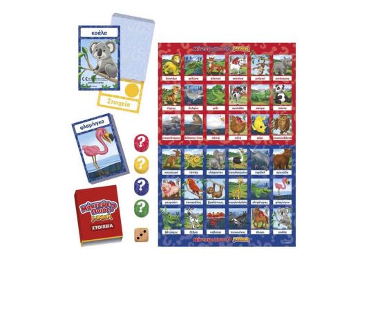 Επιτραπέζιο Μάντεψε Ποιος Junior Hasbro | Παιχνίδια Unisex στο MarkCenter