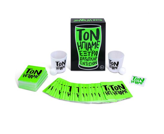 Επιτραπέζιο Παιχνίδι Τον Ήπιαμε Έξτρα Χάρντκορ Εντίσιον AS Company | Παιχνίδια Unisex στο MarkCenter