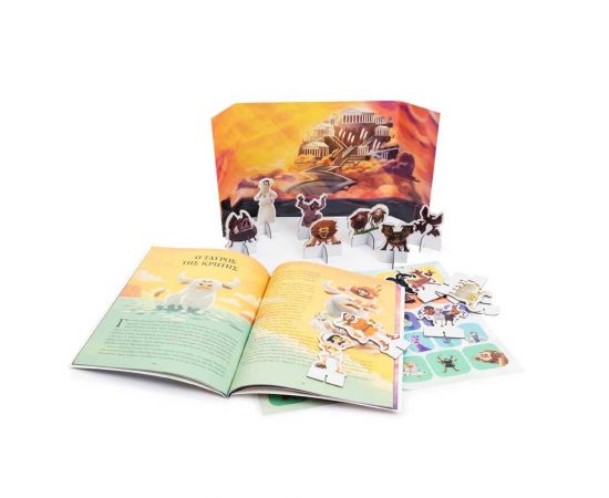 Ηρακλής Οι 12 Άθλοι Εκδόσεις Σαββάλας | Βιβλία Παιδικά στο MarkCenter