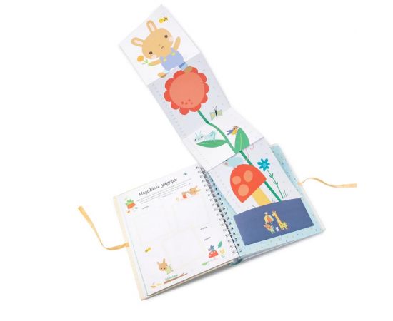 Καλώς Ήρθες Στον Κόσμο Μωράκι Εκδόσεις Σαββάλας | Βιβλία Παιδικά στο MarkCenter