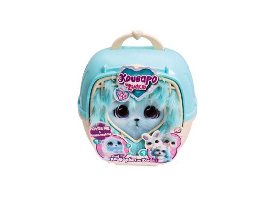 Λούτρινα Κουβαροζωάκια Βαλιτσάκι Γαλάζιο AS Company | Παιχνίδια για Κορίτσια στο MarkCenter