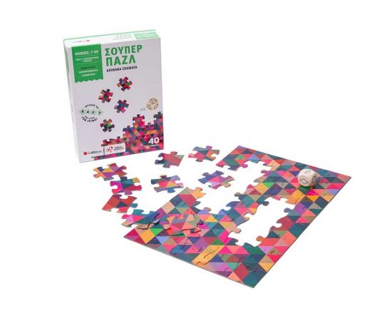 Σούπερ Παζλ Απίθανα Σχήματα Εκδόσεις Σαββάλας | Πάζλ στο MarkCenter