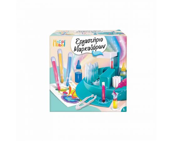 HappiHobbi Εργαστήριο Κατασκευής Μαρκαδόρων AS Company | Παιχνίδια Unisex στο MarkCenter