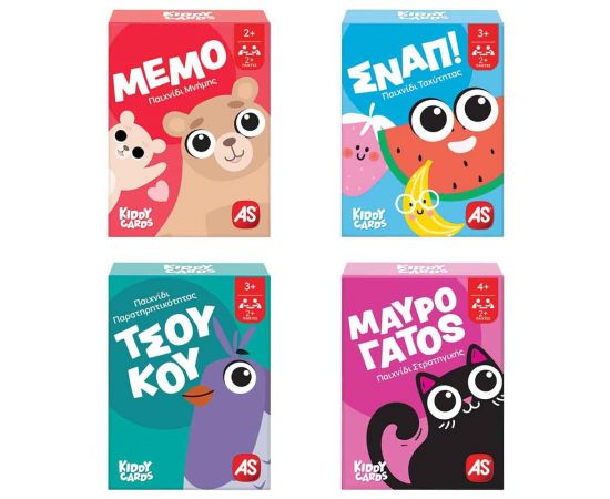 Επιτραπέζια Παιχνίδια Με Κάρτες Kiddy Cards Μέμο Σναπ ΤσούΚου Μαύρος Γάτος Διάφορα Σχέδια AS Company | Παιχνίδια Unisex στο MarkCenter