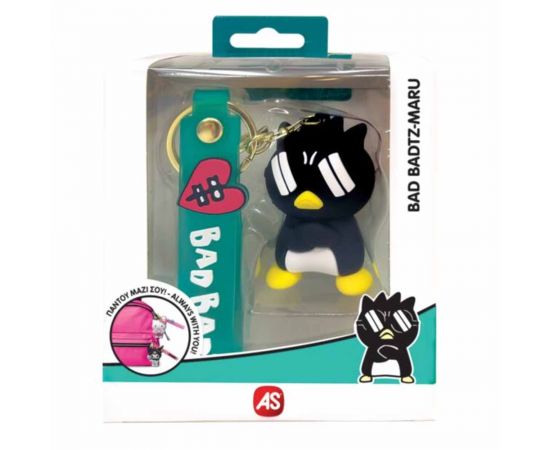 Μπρελόκ Hello Kitty & Friends Διάφορα Σχέδια AS Company | Είδη Δώρων στο MarkCenter