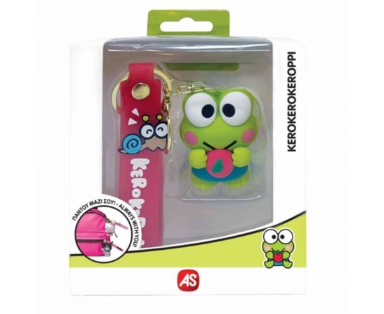 Μπρελόκ Hello Kitty & Friends Διάφορα Σχέδια AS Company | Είδη Δώρων στο MarkCenter