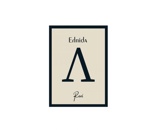 Ρενέ Ελπίδα Εκδόσεις Χάρτινη πόλη | Βιβλία Γενικών Γνώσεων στο MarkCenter