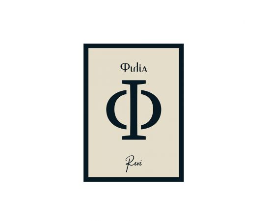 Ρενέ Φιλία Εκδόσεις Χάρτινη πόλη | Βιβλία Γενικών Γνώσεων στο MarkCenter