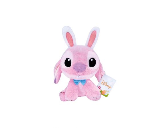 Χνουδωτό Angel Πάσχα 25εκ AS Company | Είδη Δώρων στο MarkCenter