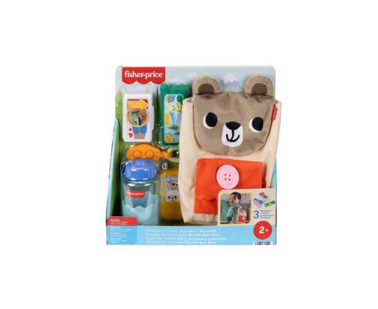 Fisher Price Σακίδιο Πλάτης Αρκουδάκι JLB86 Fisher Price | Παιχνίδια για Κορίτσια στο MarkCenter