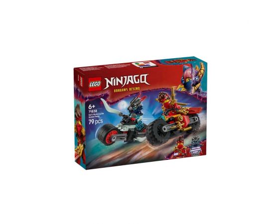 Lego Ninjago Kai's Motorcycle Speed Race 71838 Lego | Lego στο MarkCenter