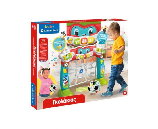 Βρεφικό Παιχνίδι Γκολ Με Ομιλία Ελληνικά Chicco | Παιχνίδια Bebe στο MarkCenter