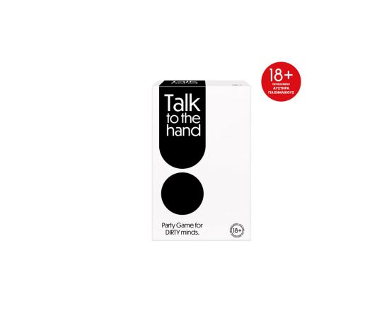 Επιτραπέζιο Talk To The Hand AS Company | Παιχνίδια Unisex στο MarkCenter