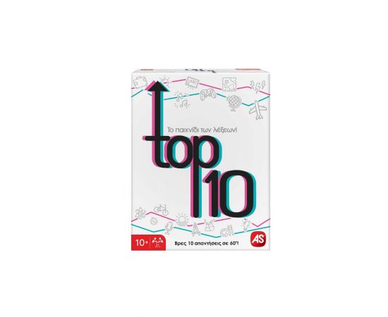 Επιτραπέζιο Top 10 AS Company | Παιχνίδια Unisex στο MarkCenter