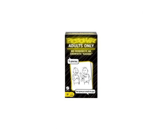Επιτραπέζιο Παιχνίδι Pictionary Adults Only JMY08 Mattel | Παιχνίδια Unisex στο MarkCenter