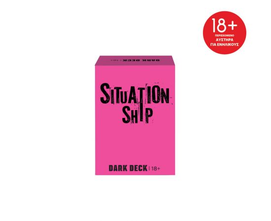 Επιτραπέζιο Παιχνίδι Καρτών Dark Deck Situationship AS Company | Παιχνίδια Unisex στο MarkCenter